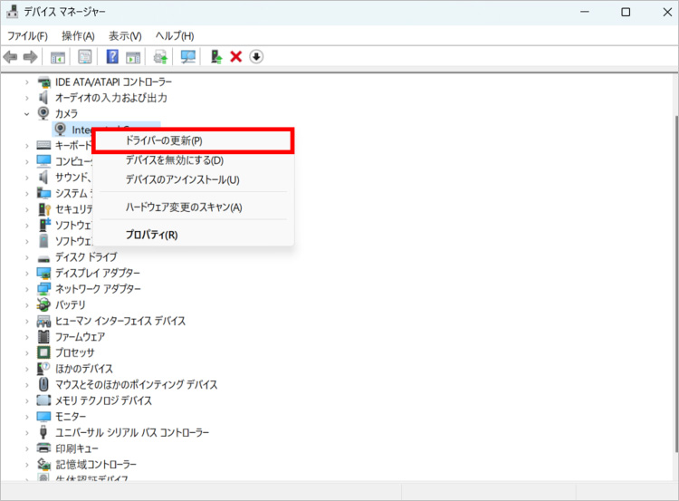 SDカード表示されない